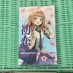 Rude- magna eyeshadow-palette 🆕